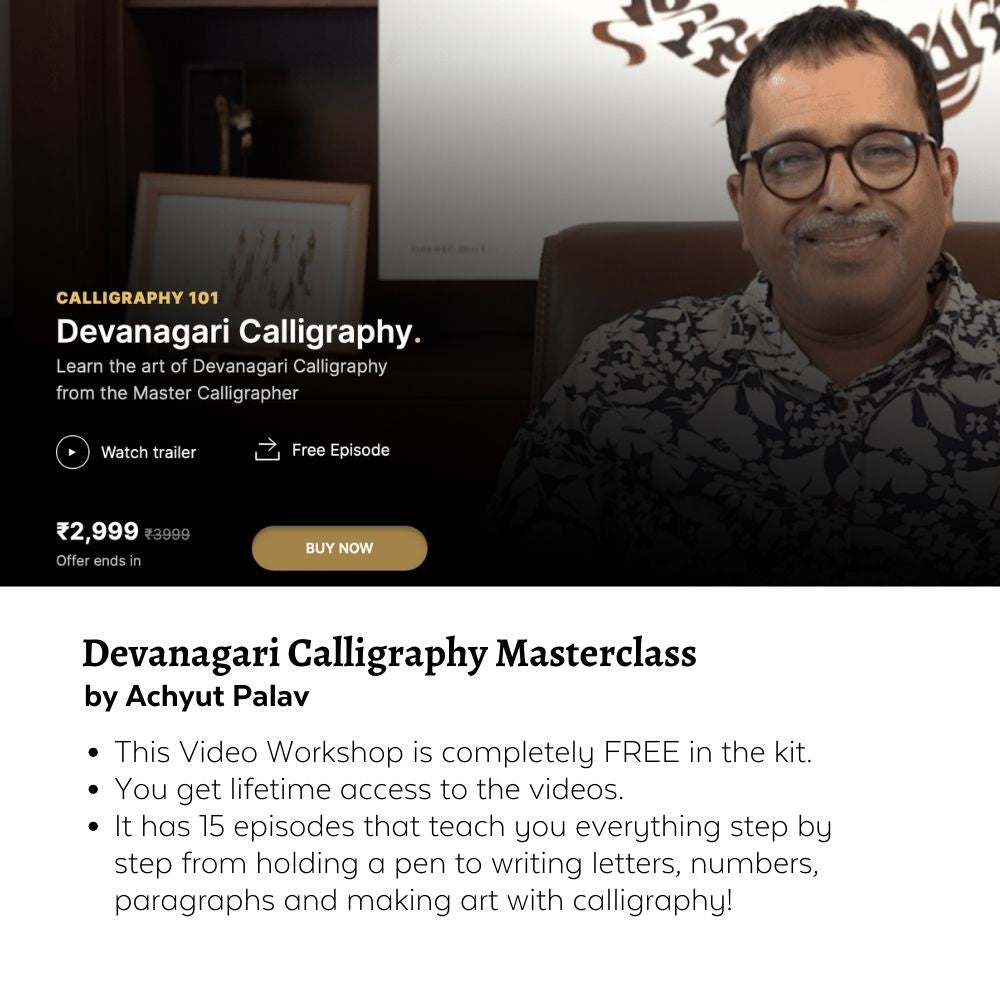 DIY Devanagari Calligraphy Kit by Achyut Palav | Learn from Master Calligrapher Achyut Palav | Kitsters